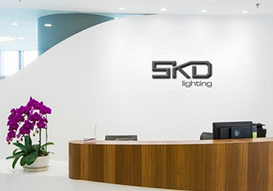 喜訊-森開迪光電簽約三叉道官網(wǎng)一站通解決方案